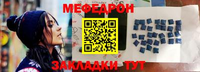 метадон Заводоуковск