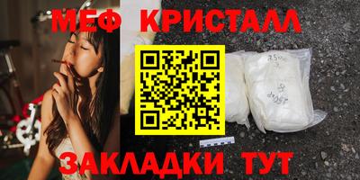 гашик Жуковский