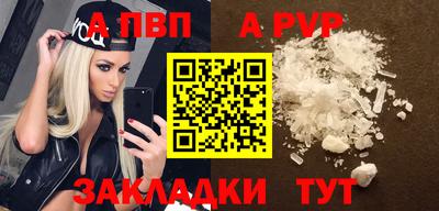 метадон Заводоуковск