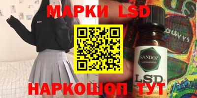 метадон Заводоуковск