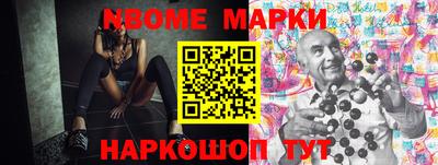 метадон Заводоуковск