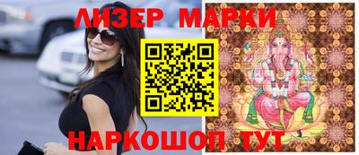 метадон Заводоуковск