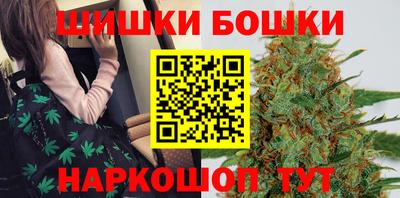 мяу мяу кристалл Заволжье