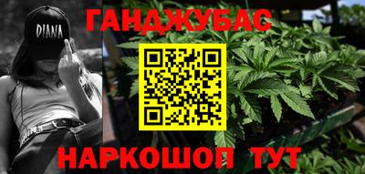 метадон Заводоуковск