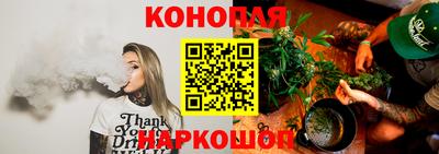 метадон Заводоуковск
