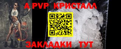 метадон Заводоуковск