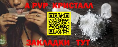 метадон Заводоуковск