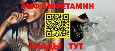 гашик Жуковский