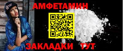 метадон Заводоуковск