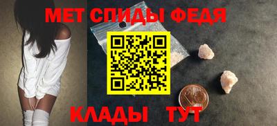 гашик Жуковский