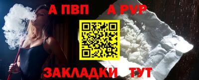 гашик Жуковский