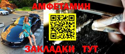 метадон Заводоуковск