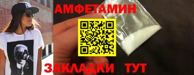 метадон Заводоуковск