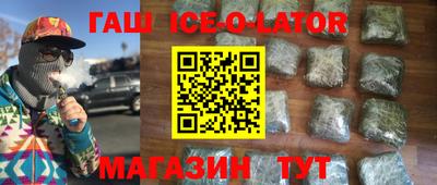 метадон Заводоуковск