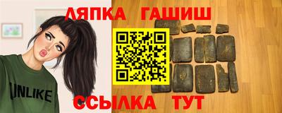 метадон Заводоуковск