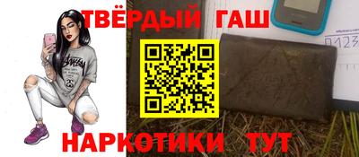 метадон Заводоуковск