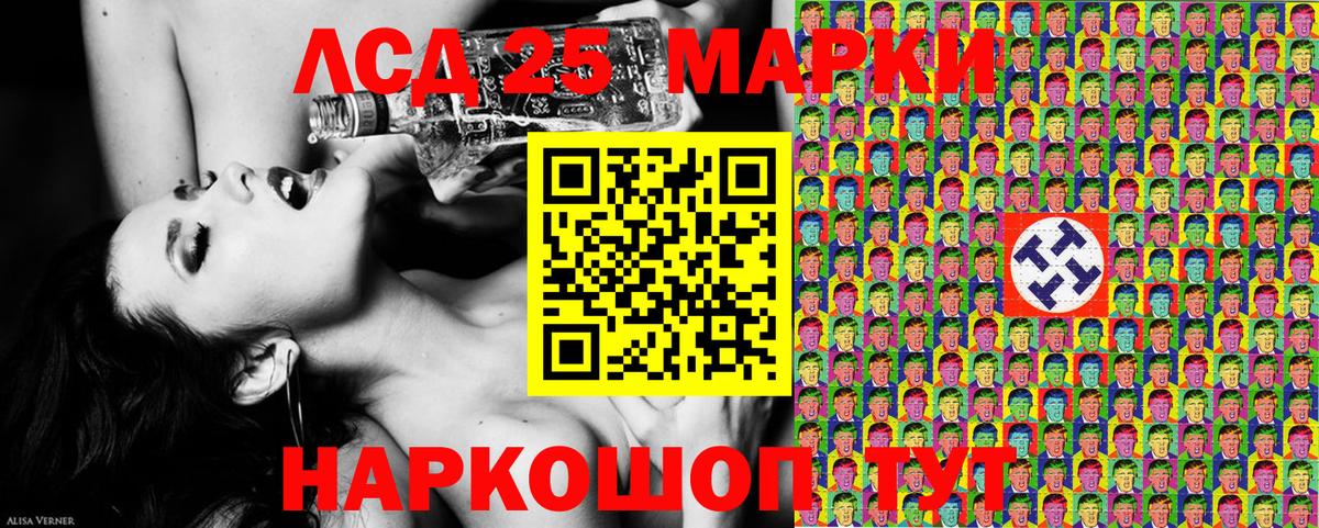 закладки  Марки N-bome 1500мкг  Вход с VPN  Щёкино 